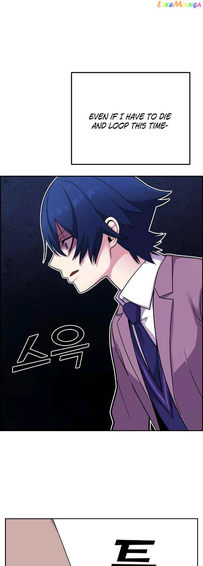 Webtoon Character Na Kang Lim Chapter 36 18